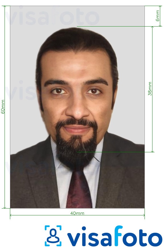 Emirates passport photo