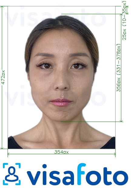 Chinese electronic visa photo