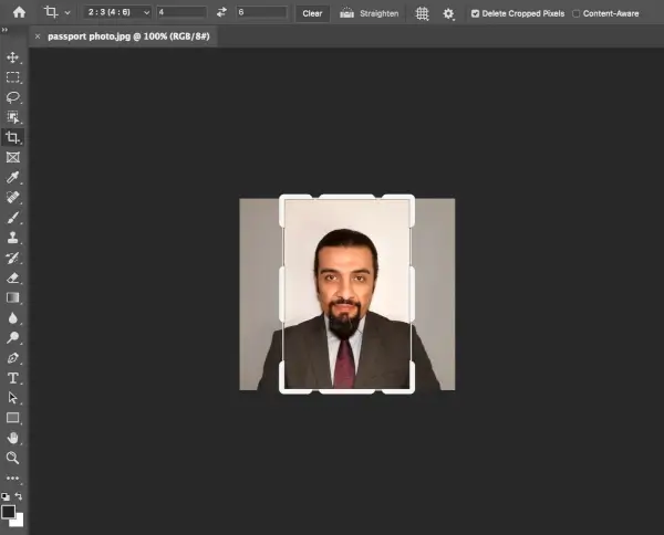 How to crop an UAE passport photo at Photoshop